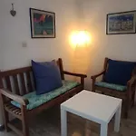 Vikos Apartament Paralia Irion