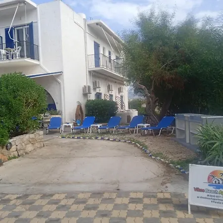 Vikos Appartement *